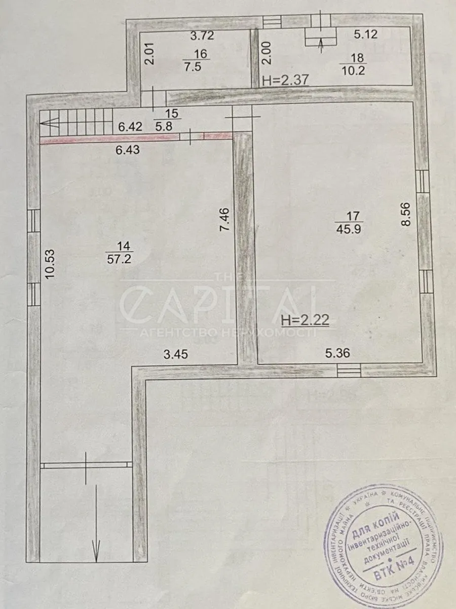 Аренда  частный дом Киевская обл., Киев, Сильвестра Косово ул., 